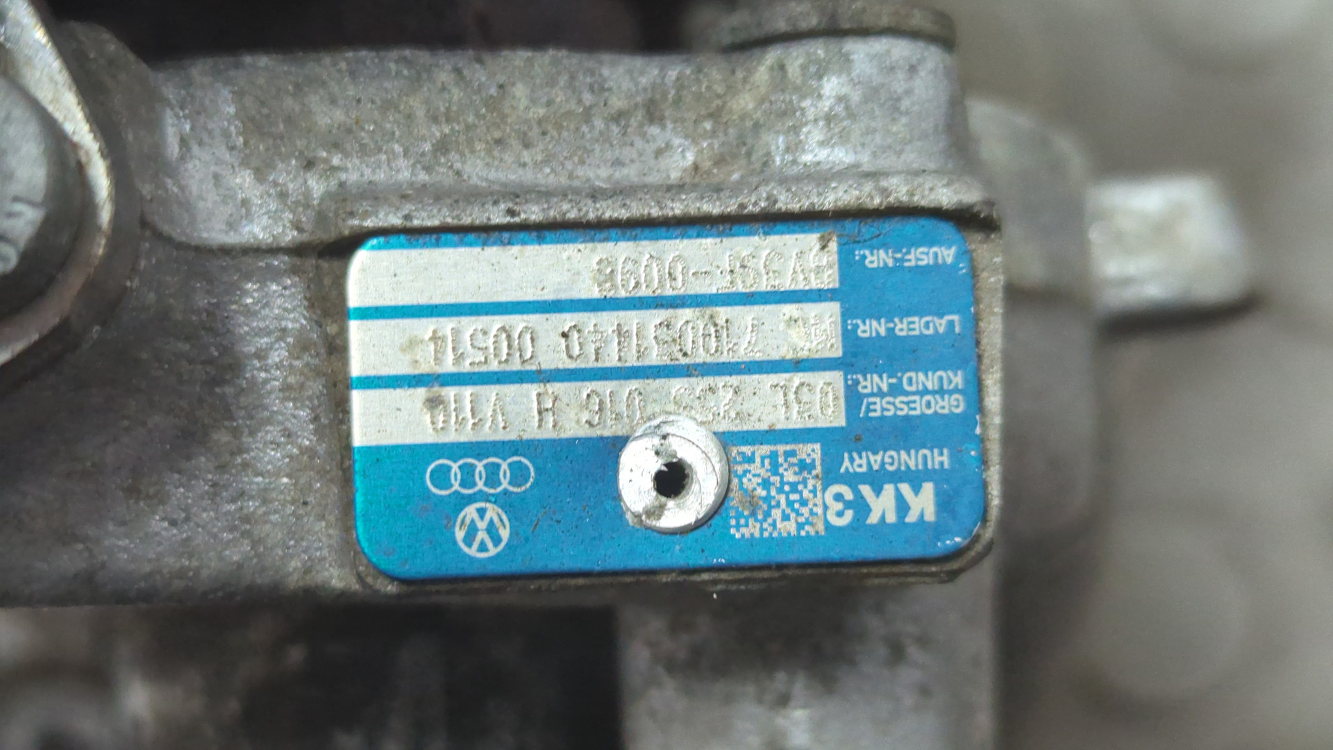 Турбина (турбокомпрессор)