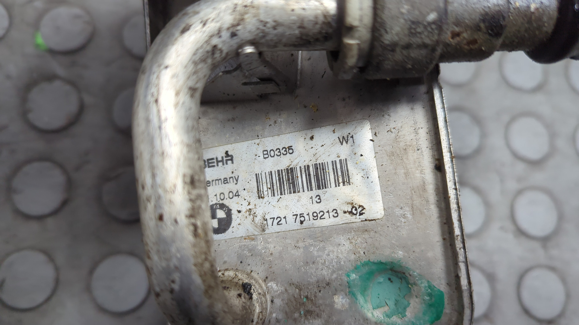 Радиатор АКПП (маслоохладитель)