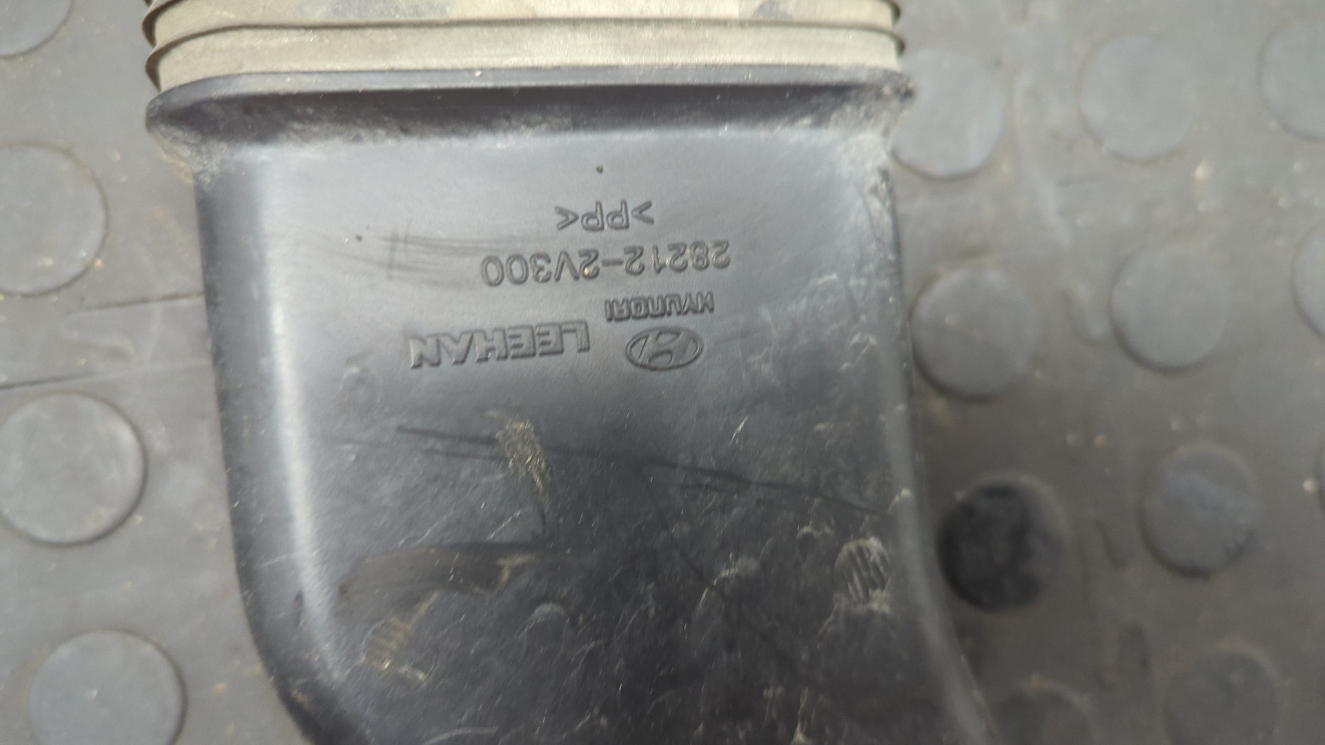 Воздухозаборник (внутри)