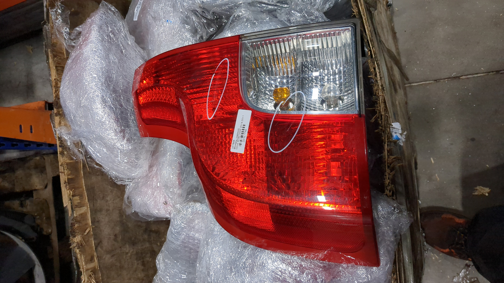 Фонарь задний левый