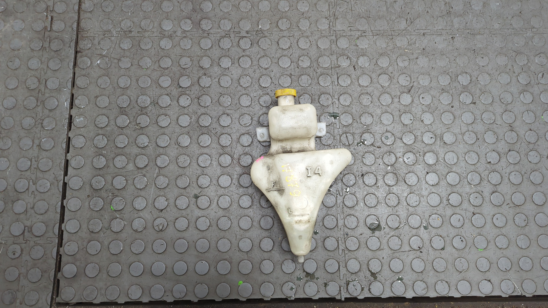 Бачок расширительный