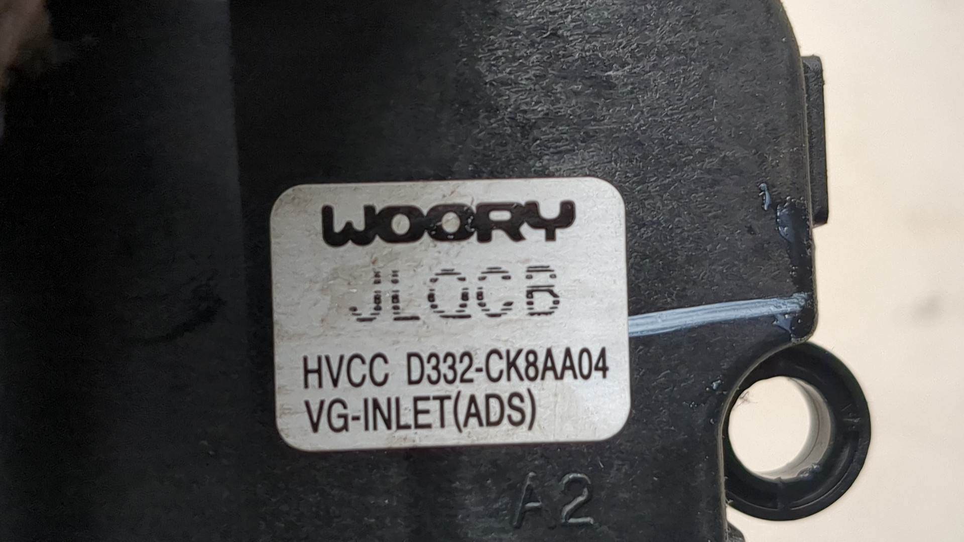 Моторчик заслонки печки