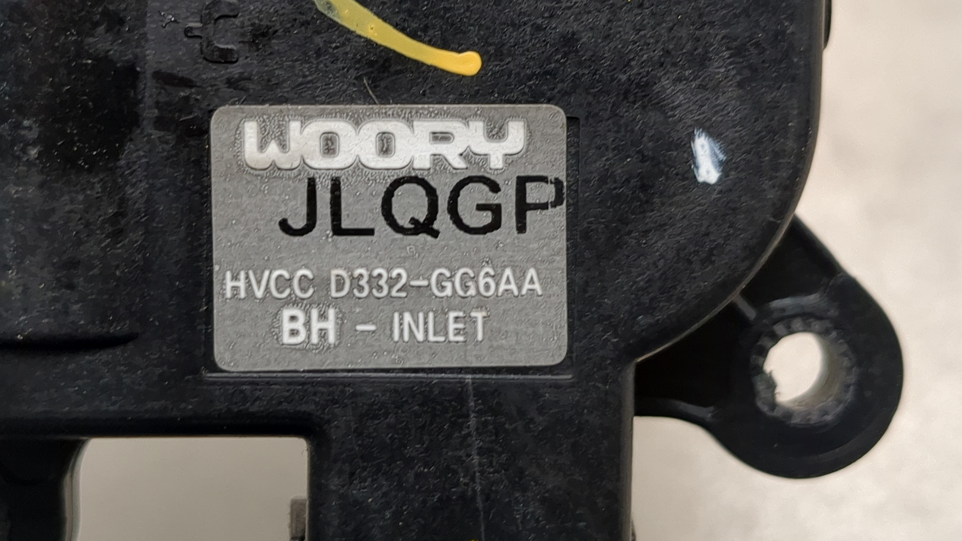 Моторчик заслонки печки