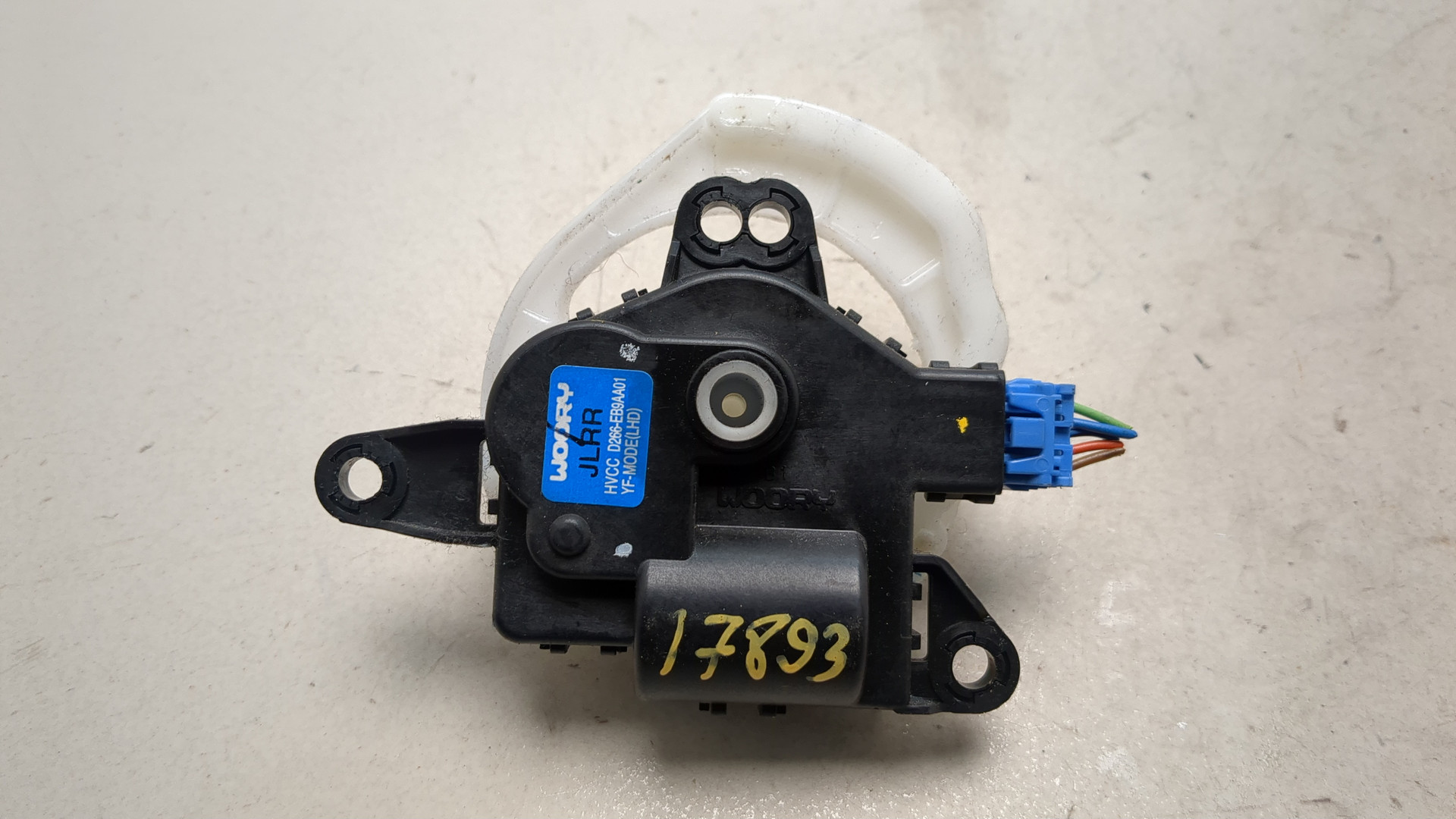 Моторчик заслонки печки