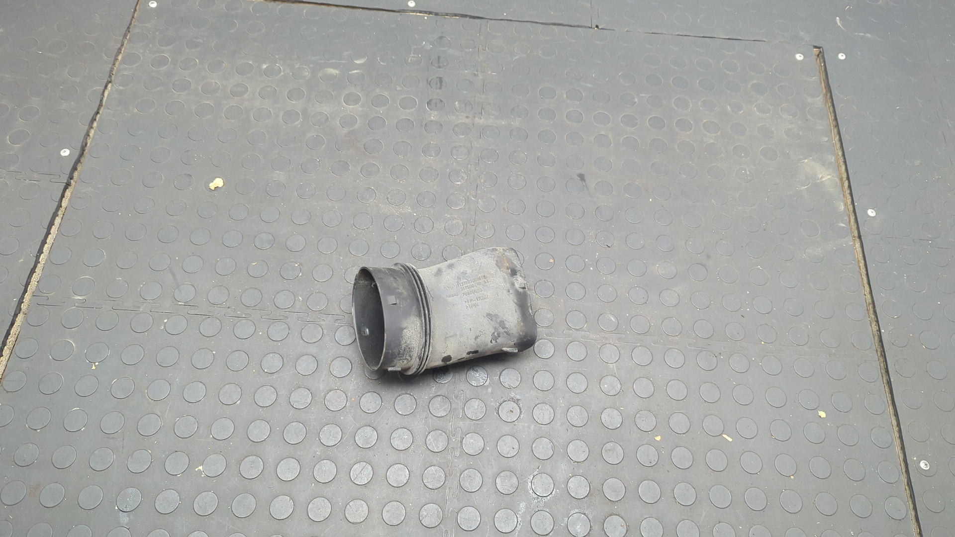 Воздуховод