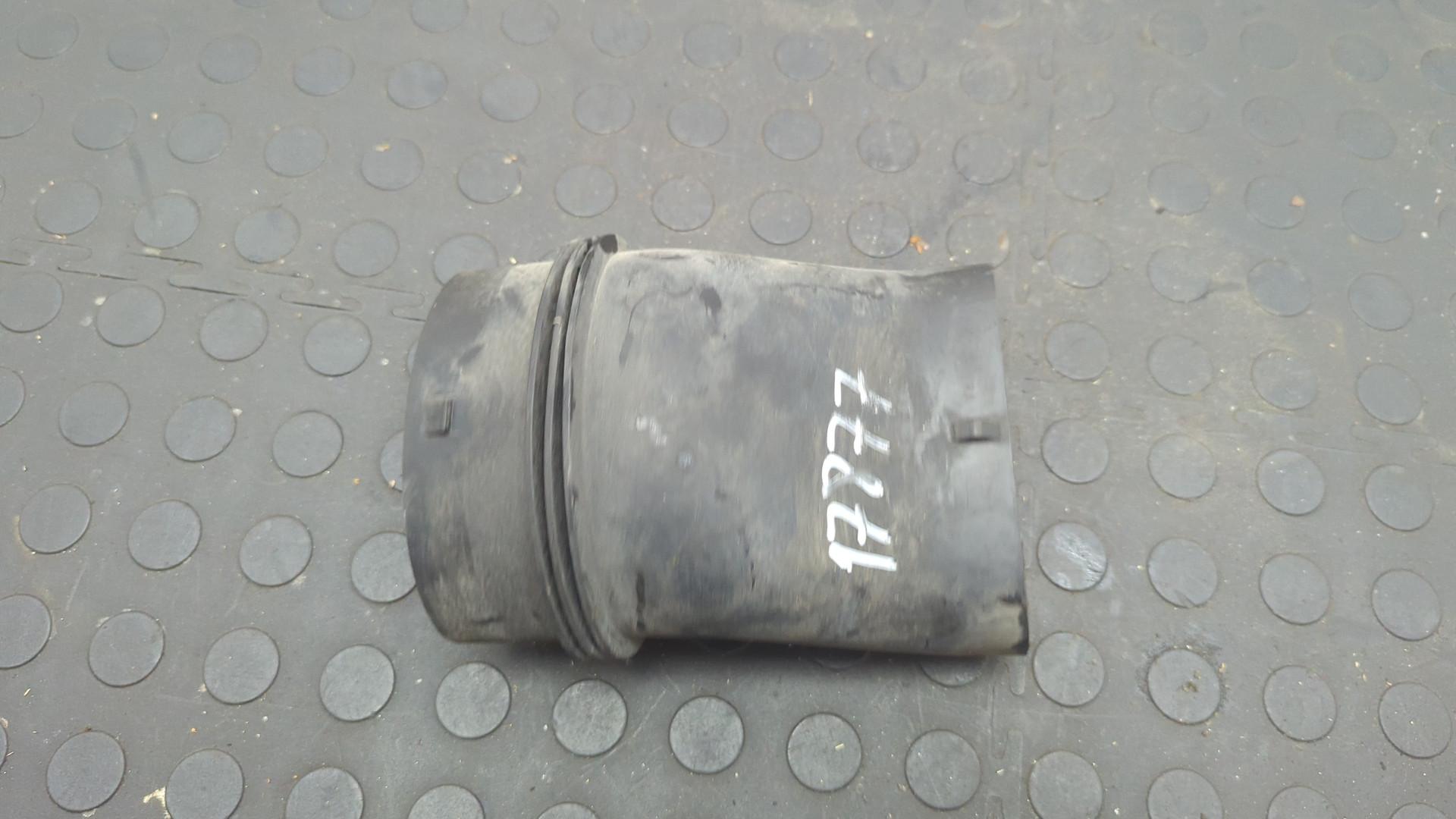 Воздуховод