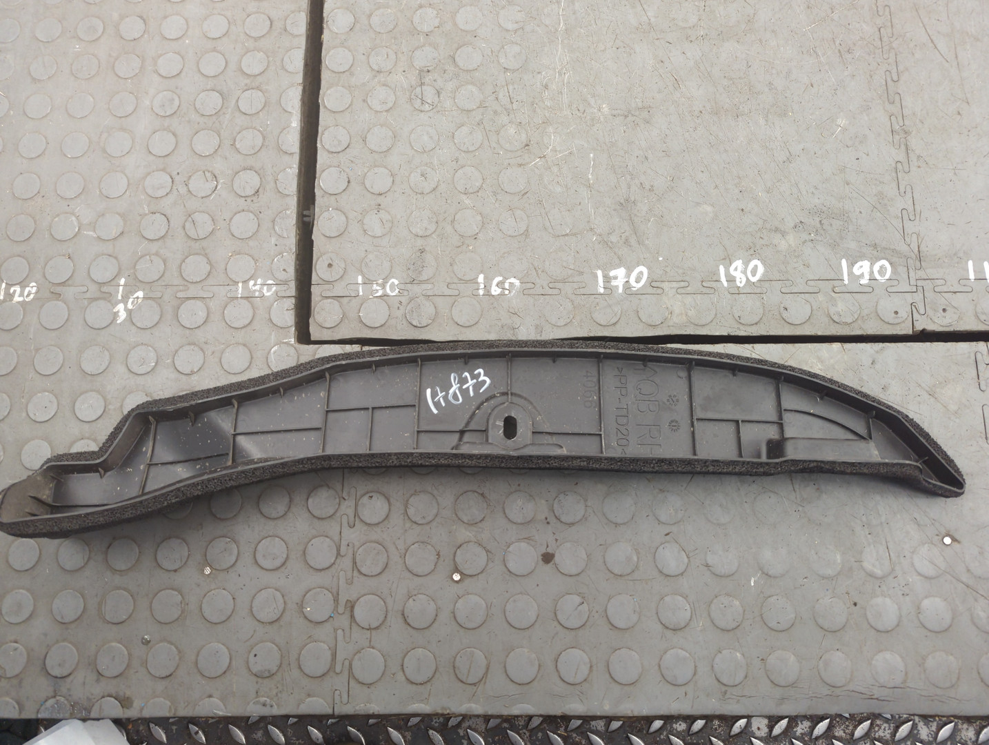 Локер передний правый