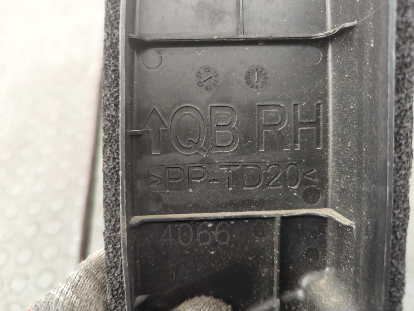 Локер передний правый