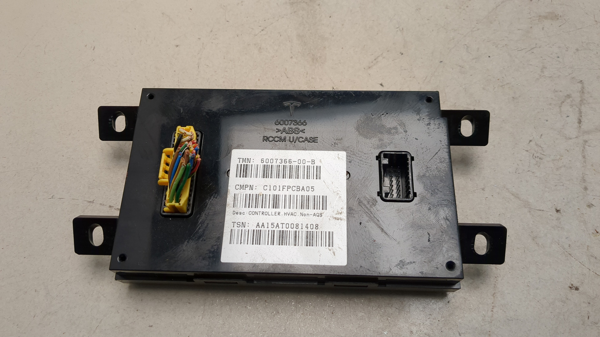 Блок управления климатической установкой