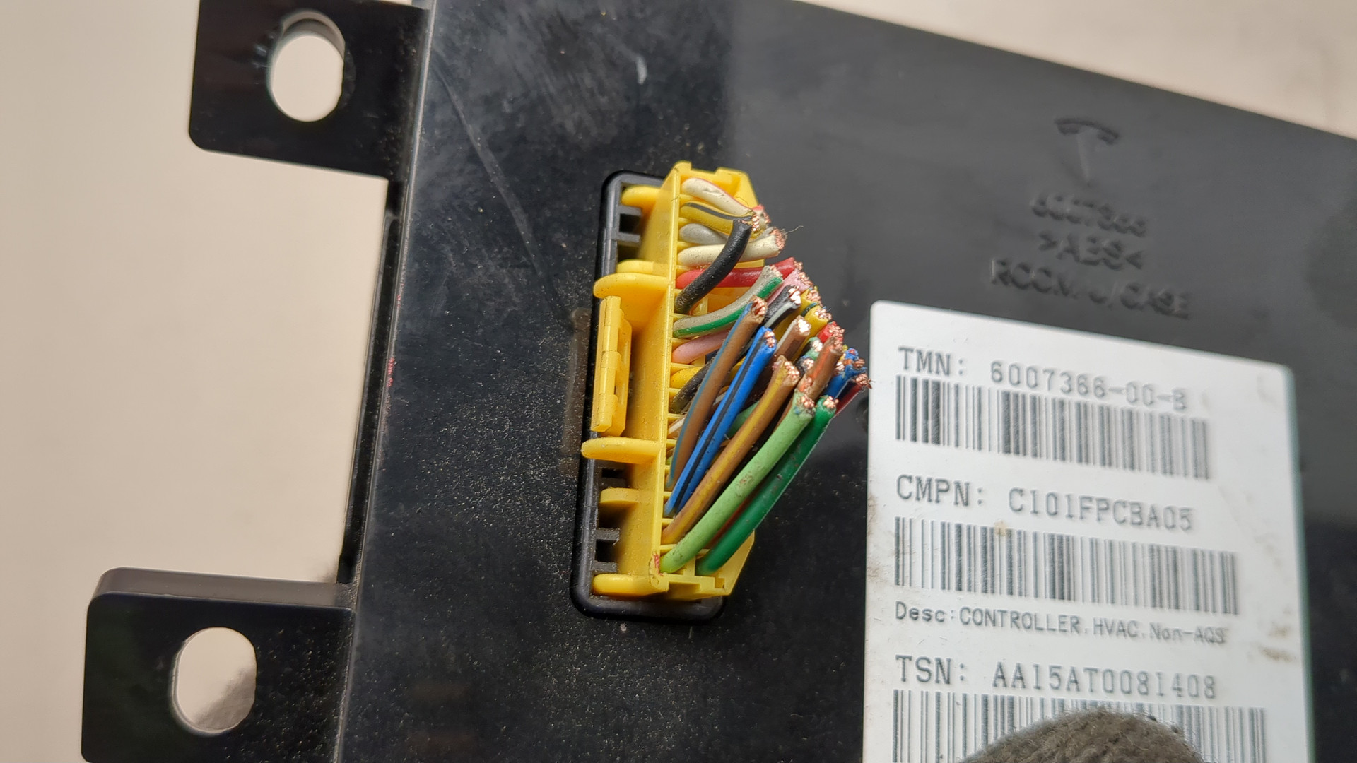 Блок управления климатической установкой