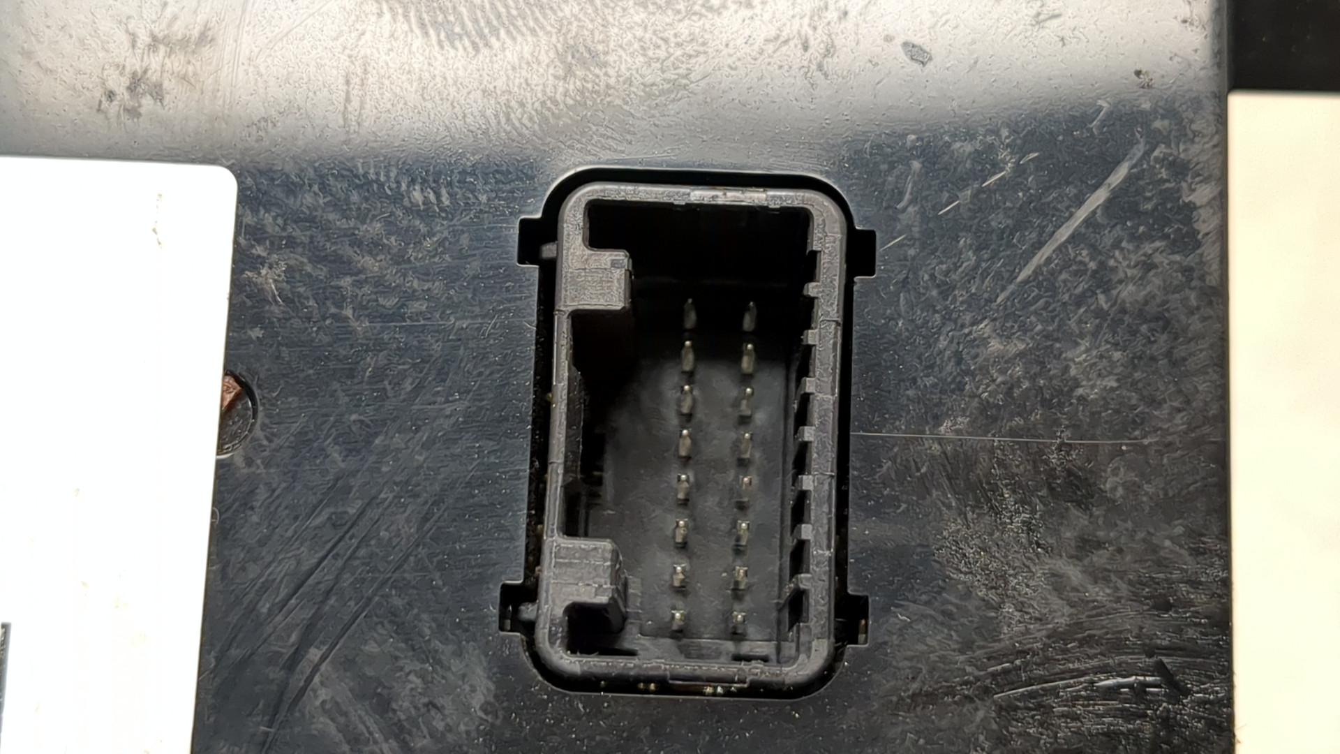 Блок управления климатической установкой