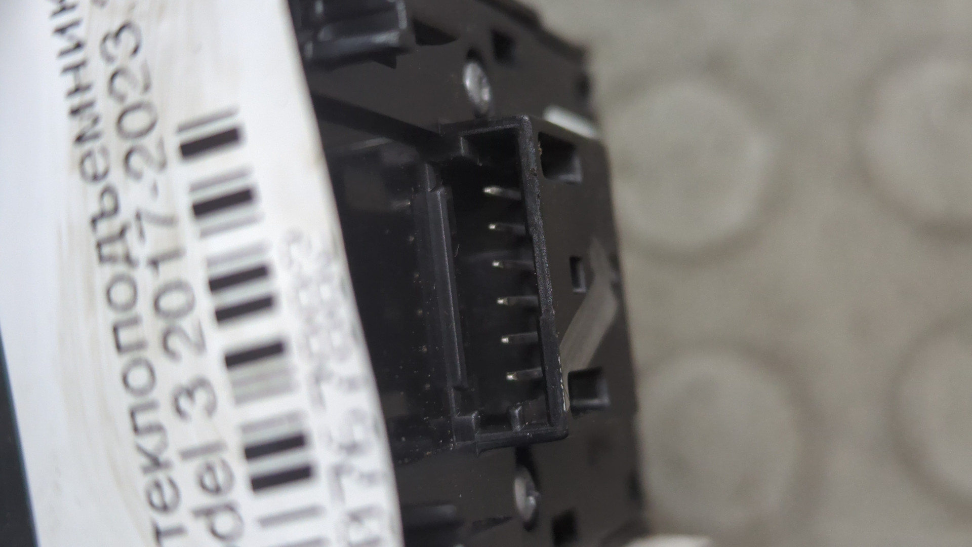 Кнопка стеклоподъемника