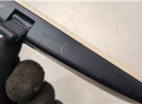 3C0857511J Зеркало салона Volkswagen Tiguan 2011-2018 20767909 #3