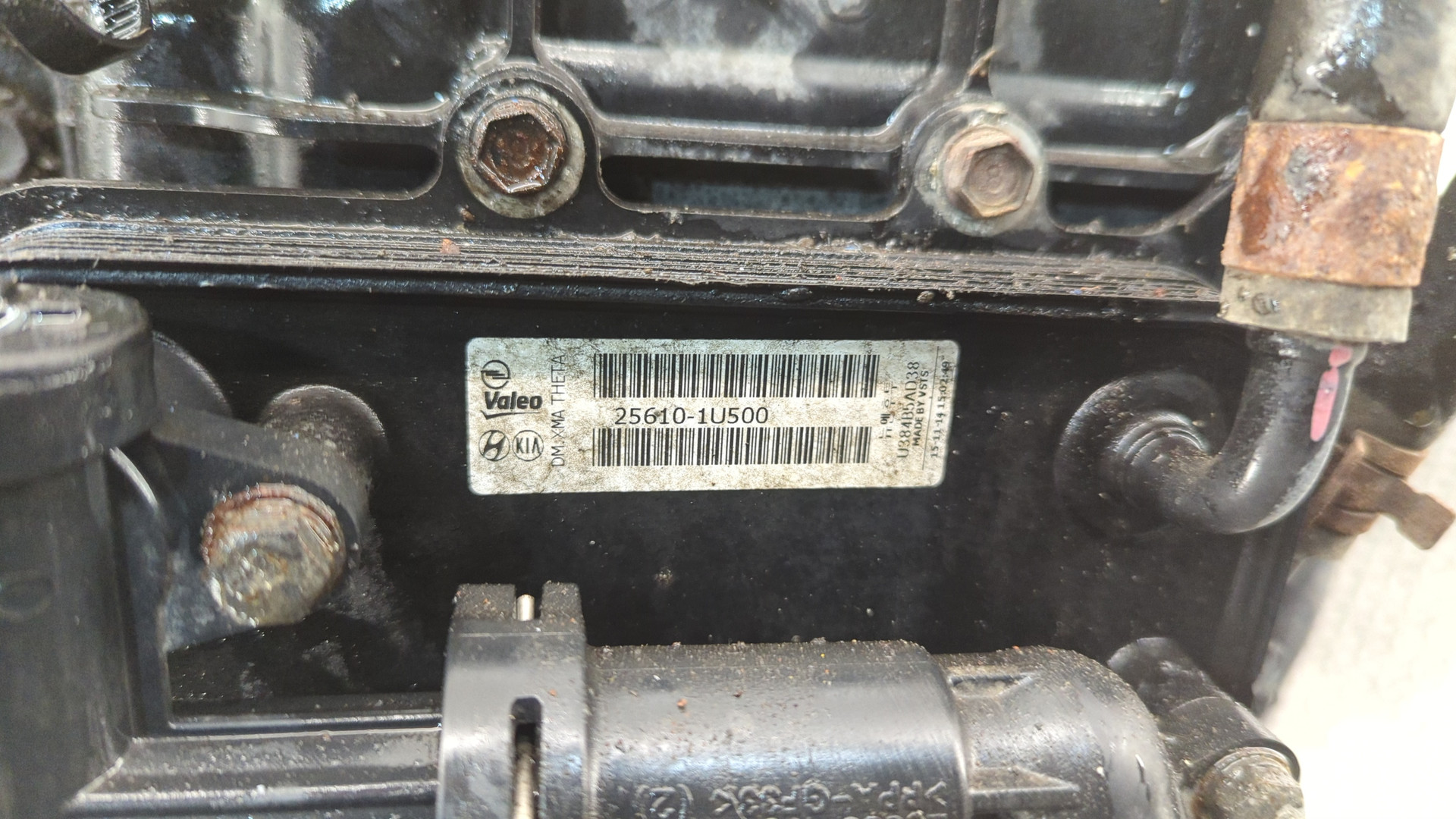 АКПП (автоматическая коробка переключения передач)