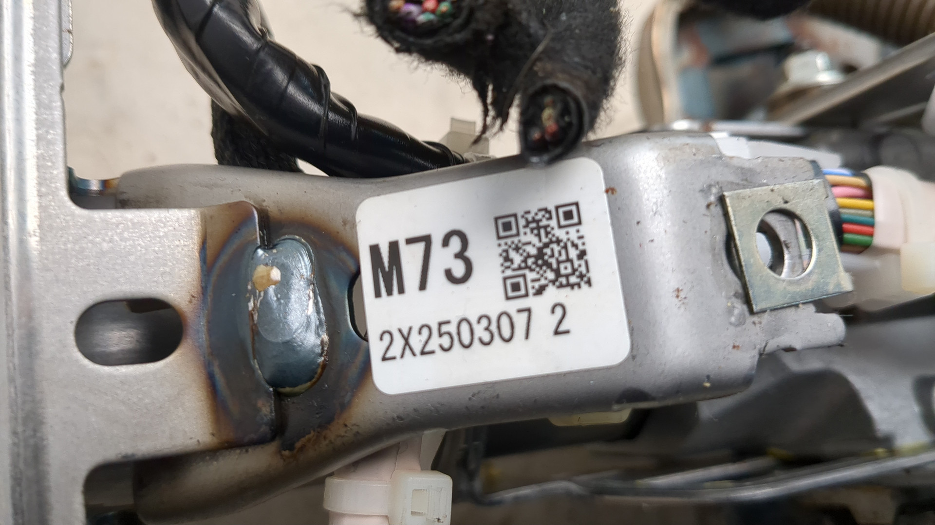 Серводвигатель рулевой рейки