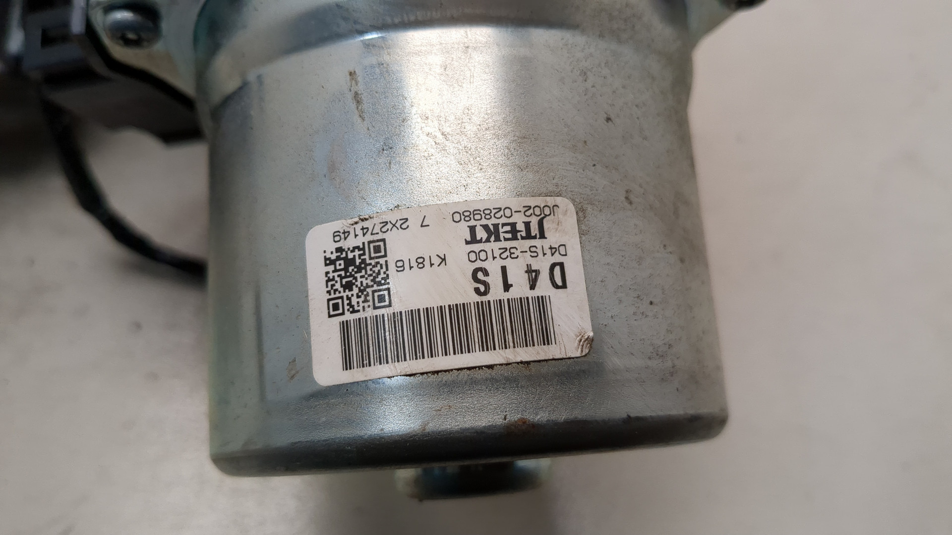 Серводвигатель рулевой рейки