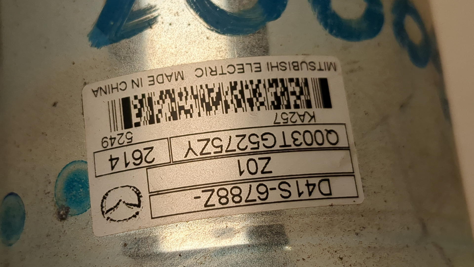 Серводвигатель рулевой рейки