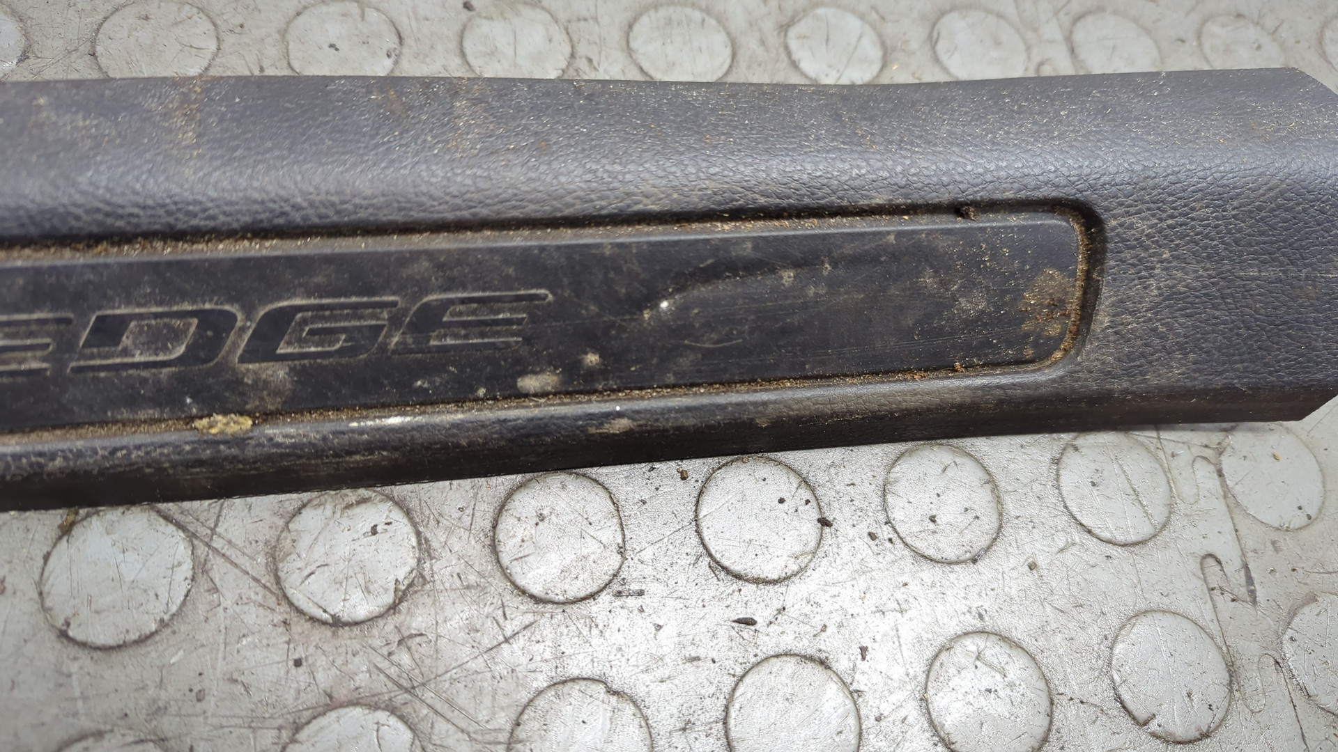 Накладка на порог