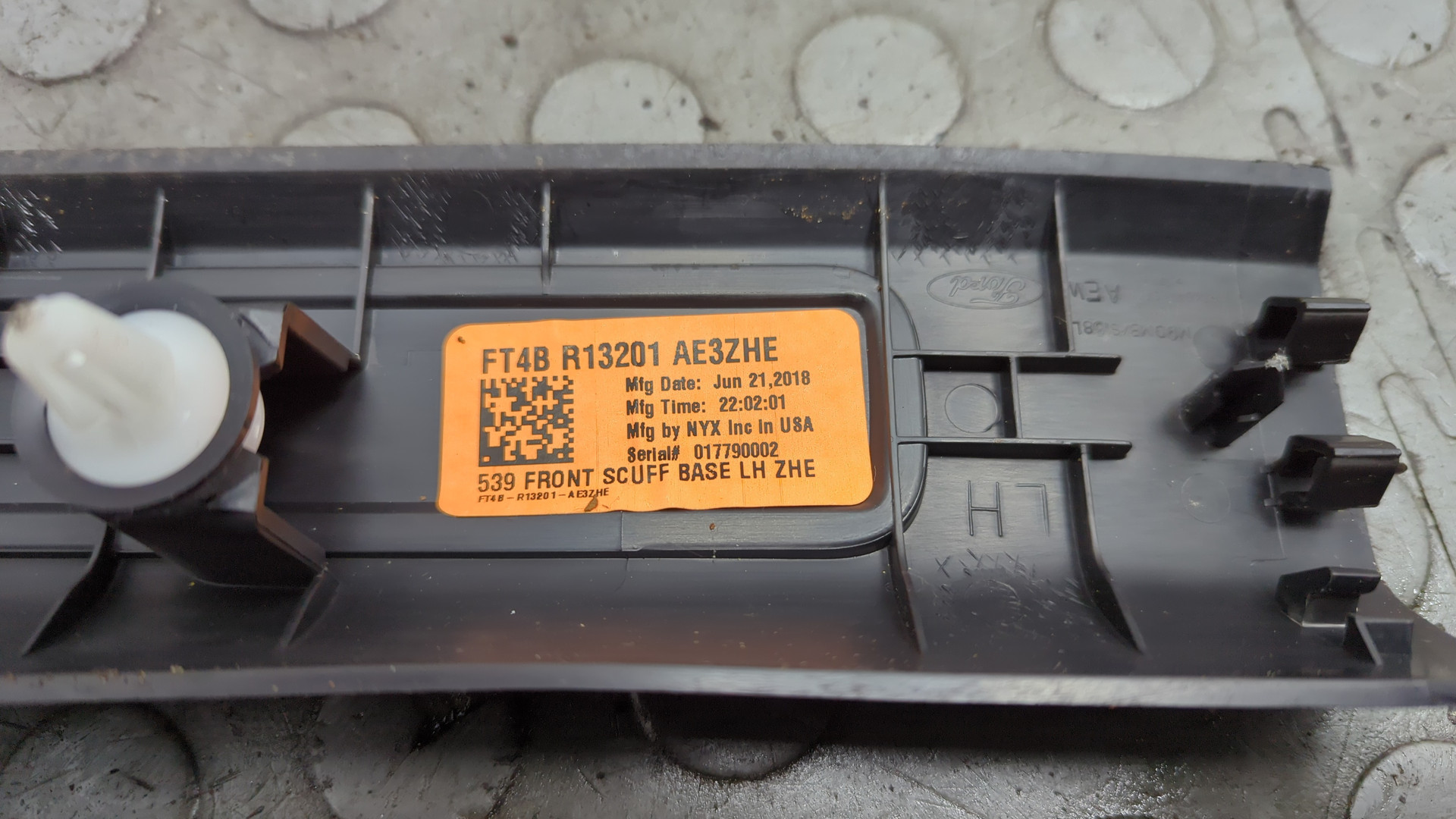 Накладка на порог