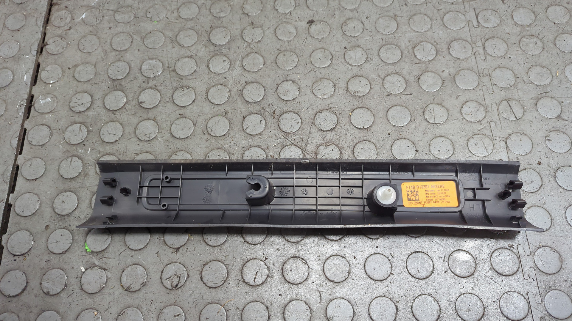 Накладка на порог