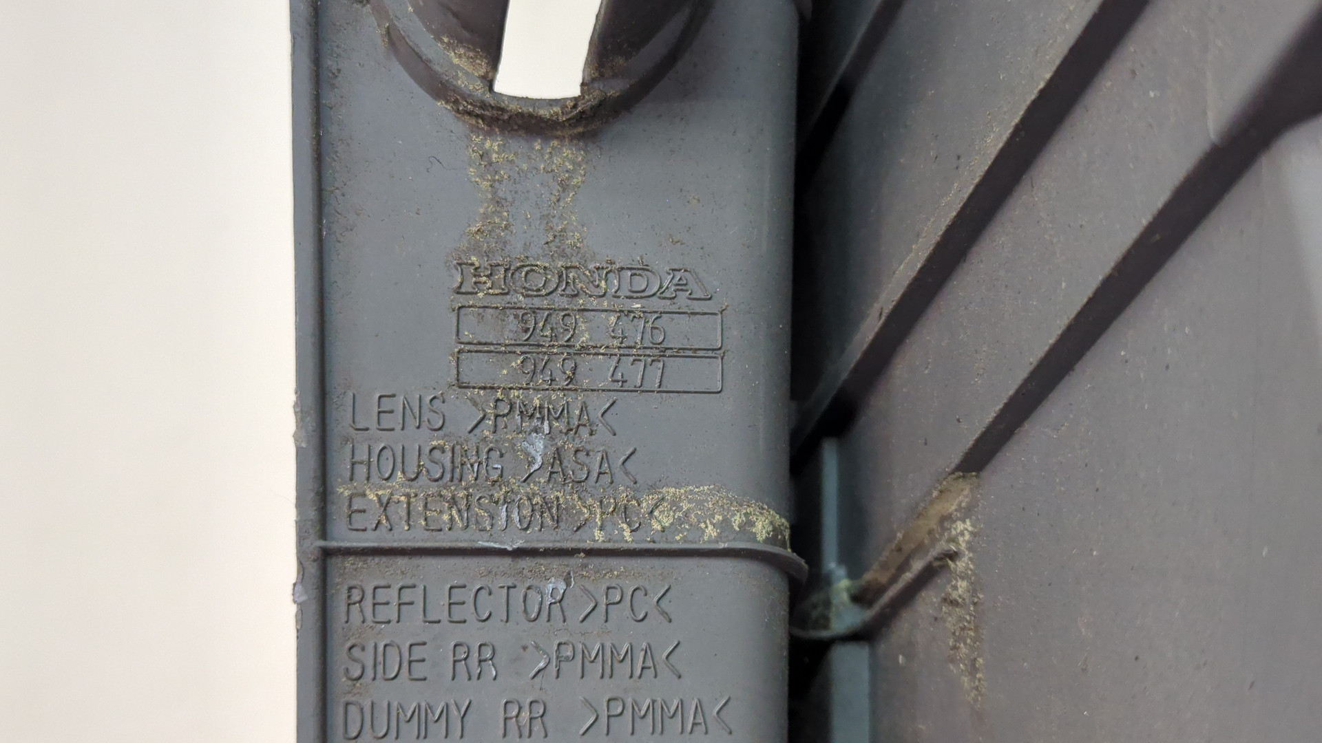 Фонарь задний левый