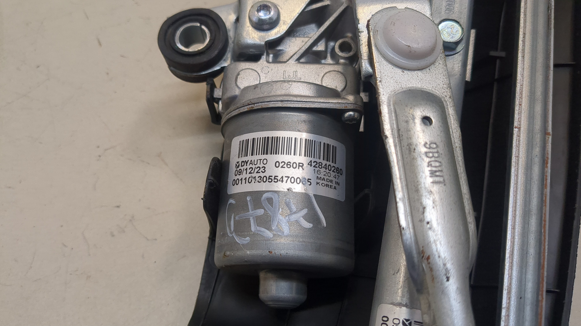 Трапеция стеклоочистителей