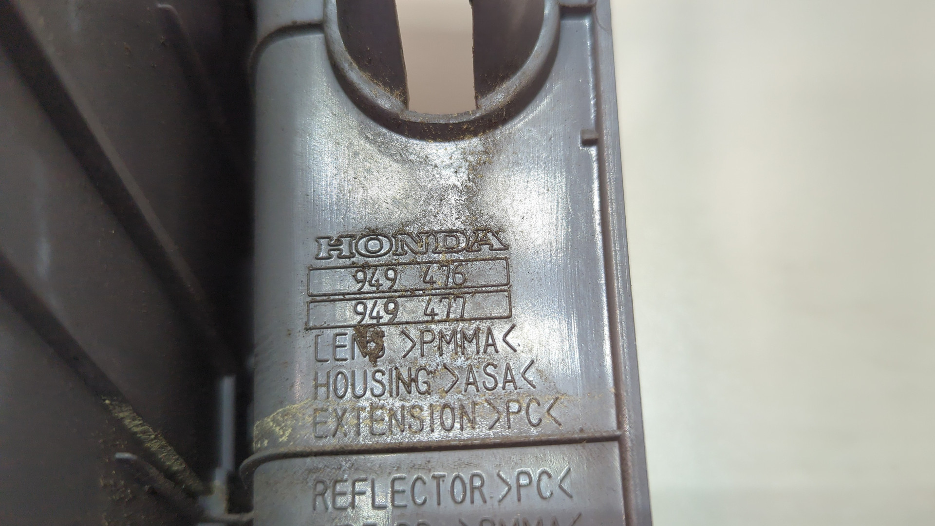 Фонарь задний правый