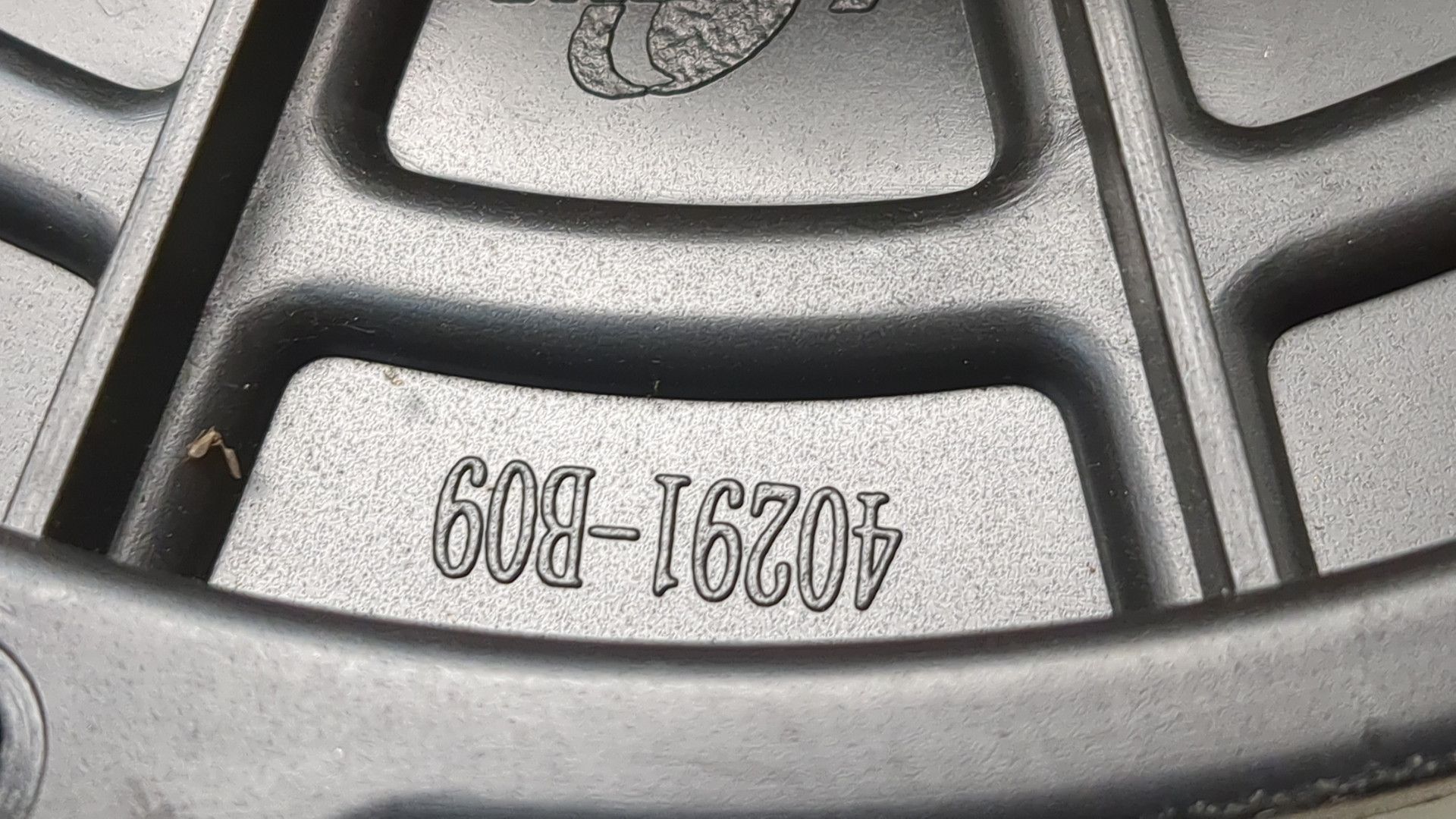 Моторчик печки