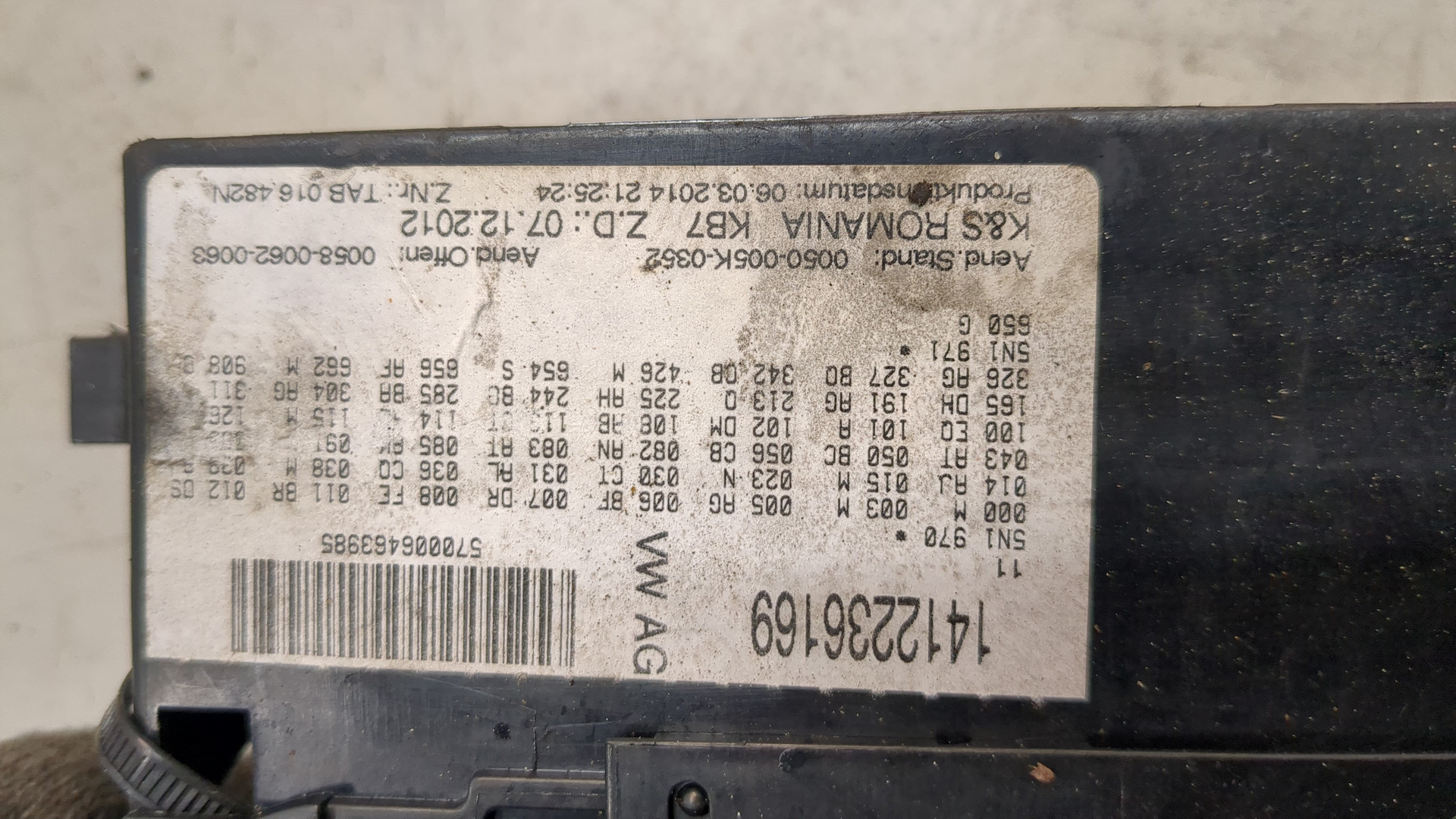 Блок предохранителей