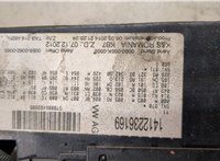 1T1937615B Блок предохранителей Volkswagen Tiguan 2011-2018 20768102 #3