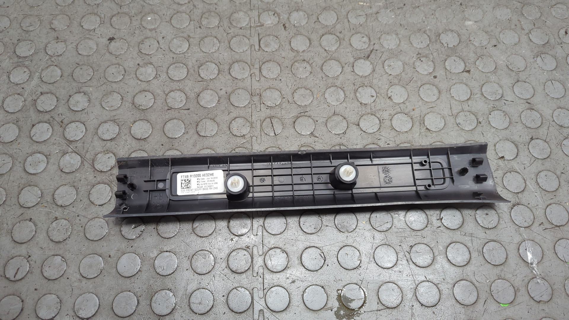 Накладка на порог