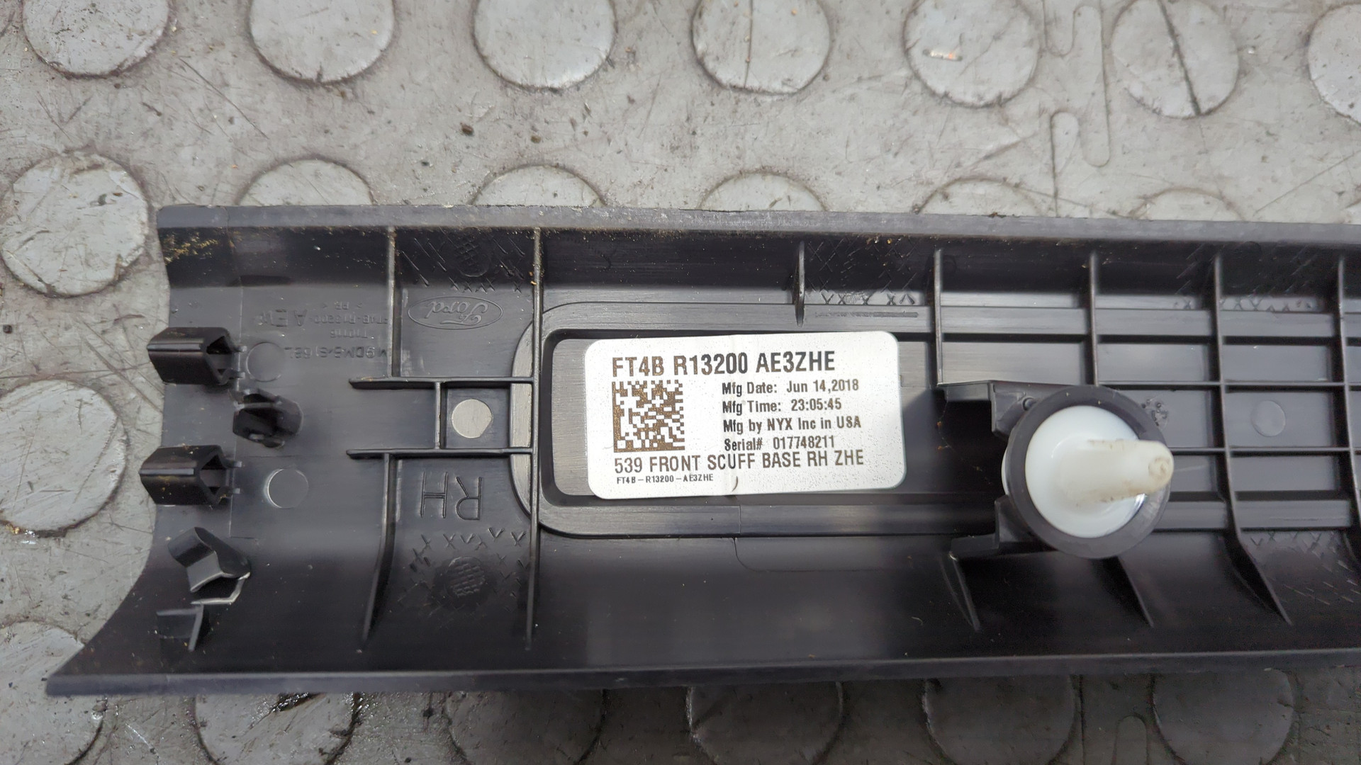 Накладка на порог