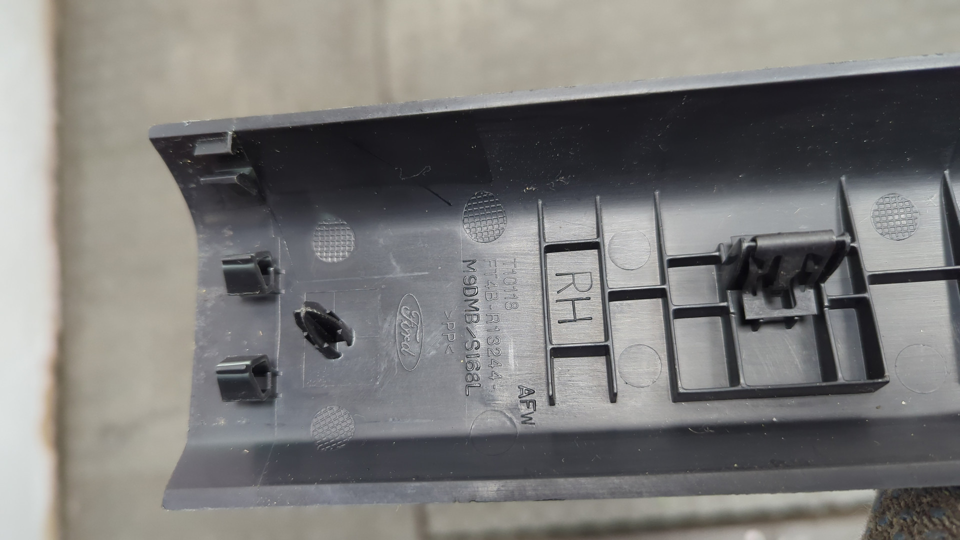 Накладка на порог