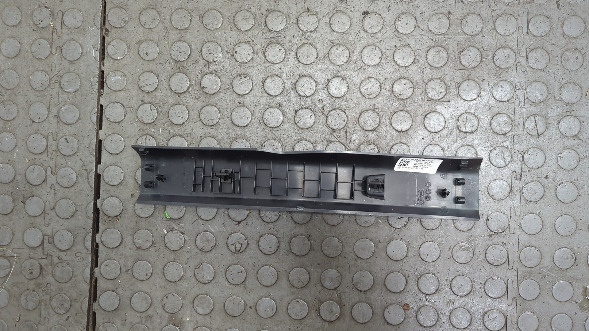 Накладка на порог