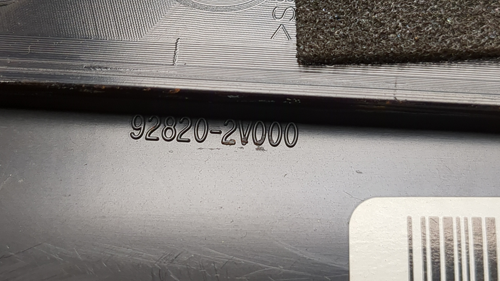 Плафон салонный