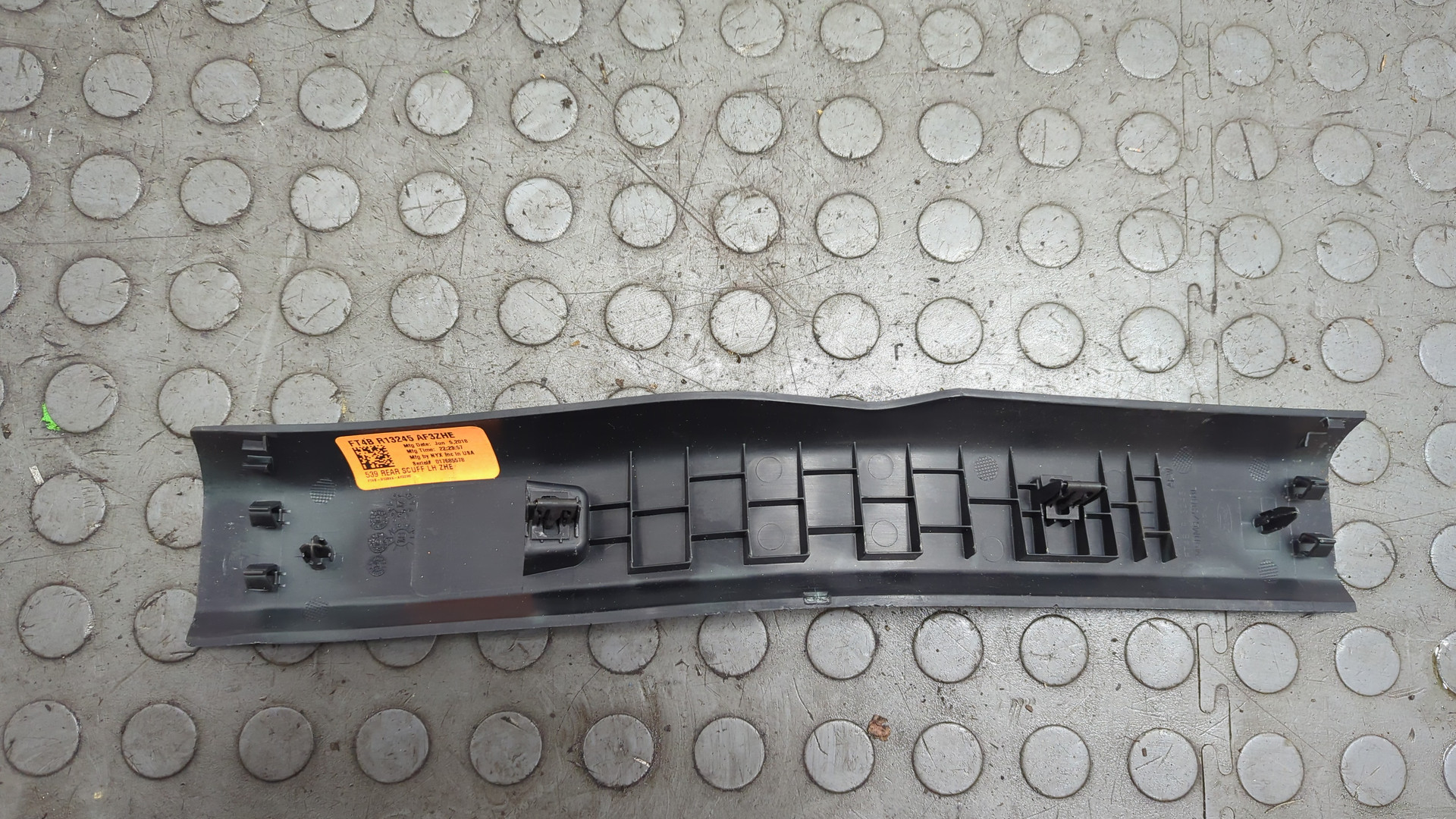 Накладка на порог