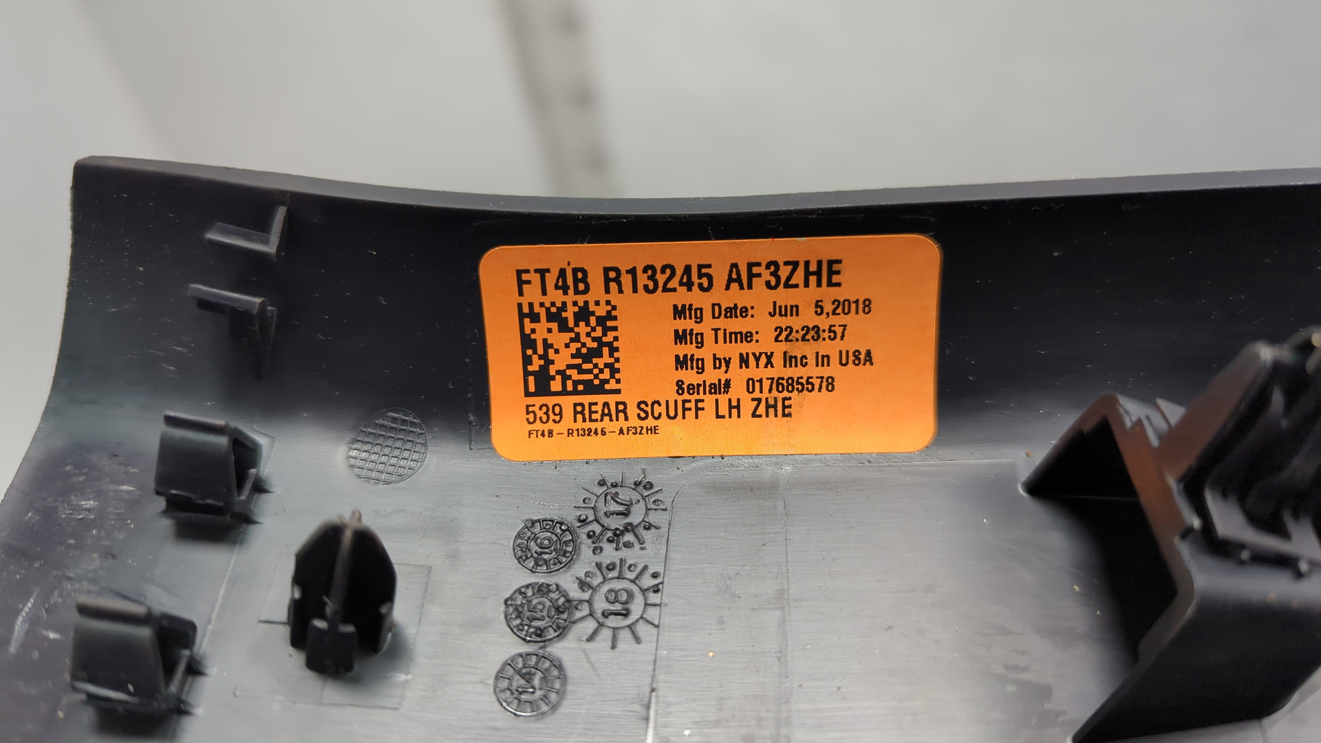 Накладка на порог