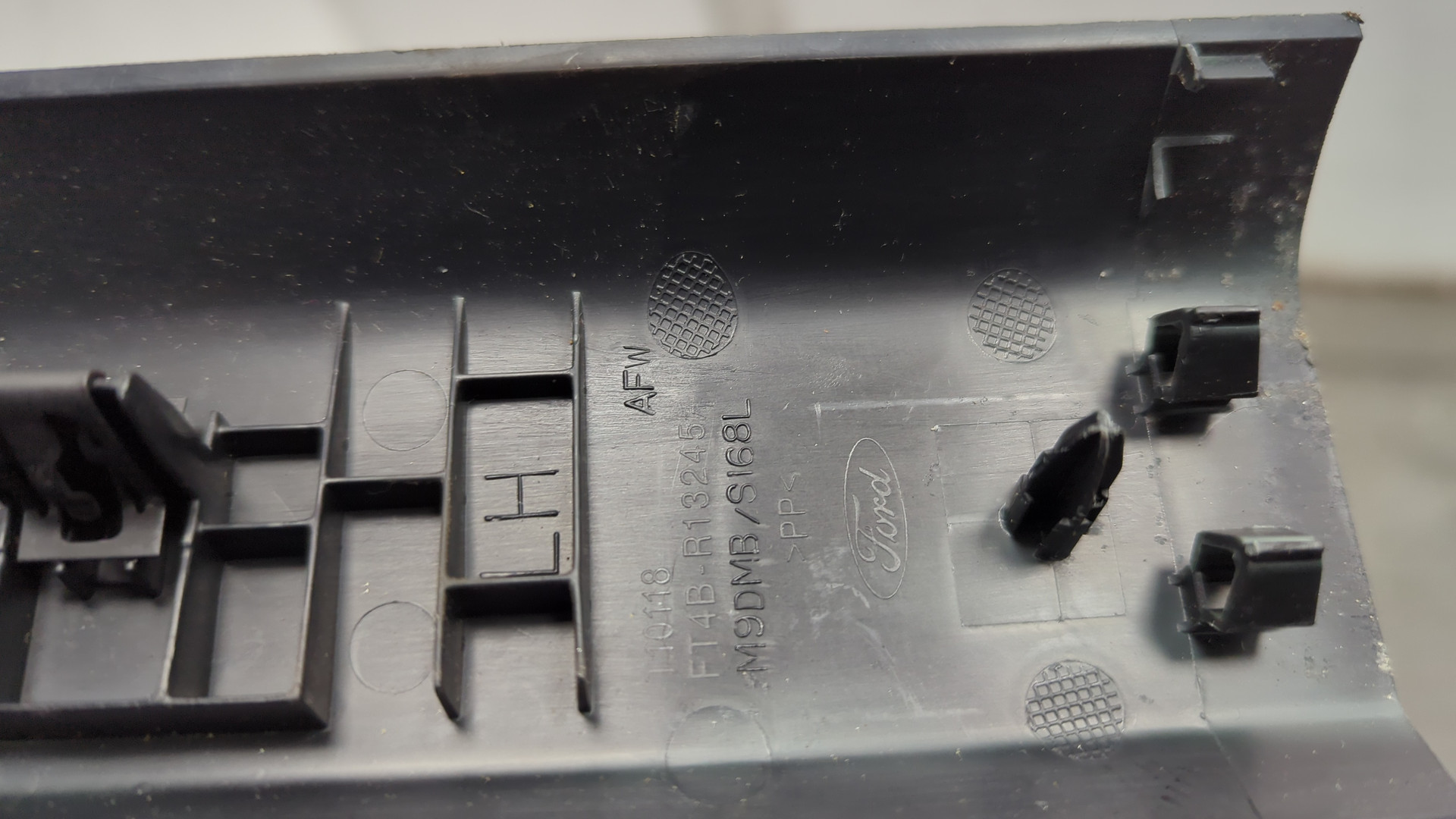 Накладка на порог