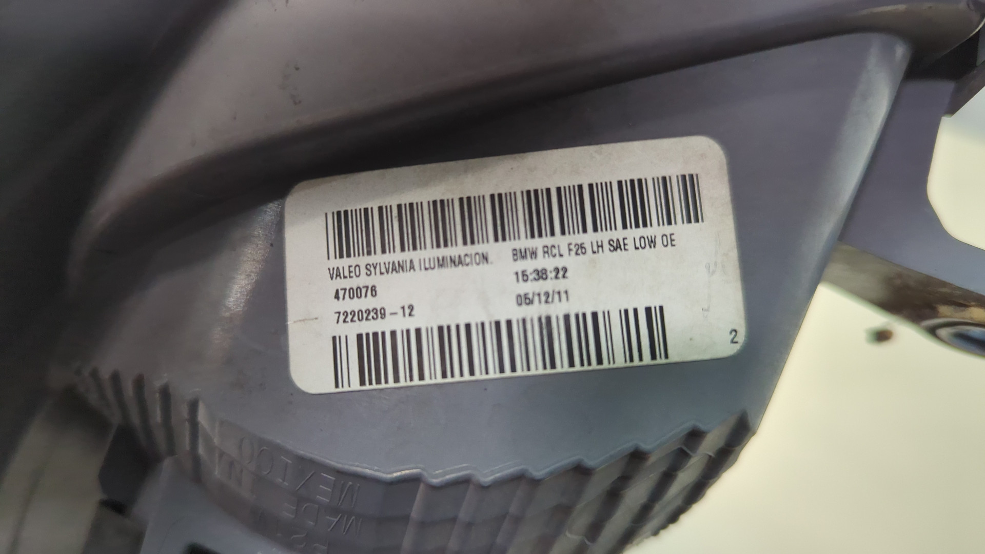 Фонарь задний левый