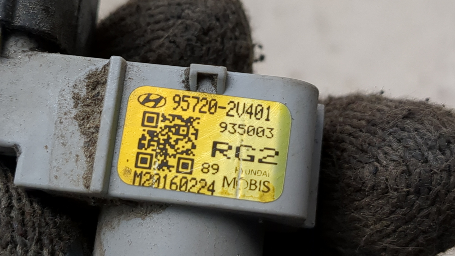 Датчик парковки