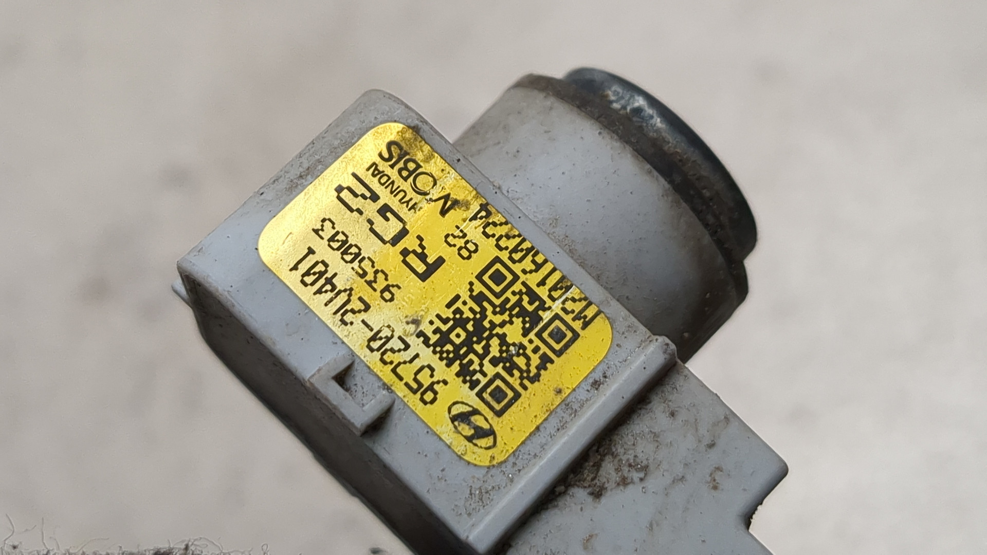 Датчик парковки