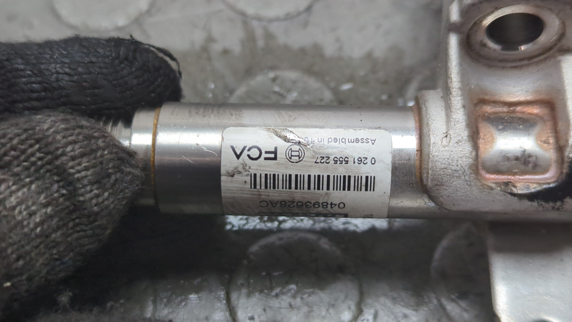 Форсунка дизельная электрическая