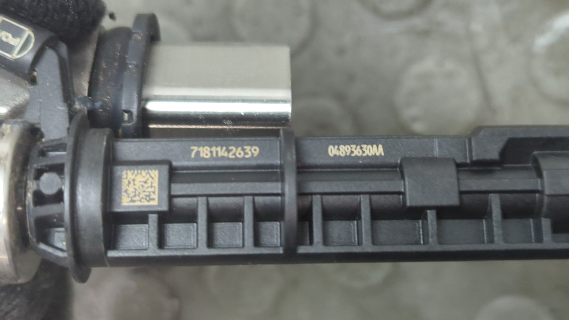 Форсунка дизельная электрическая