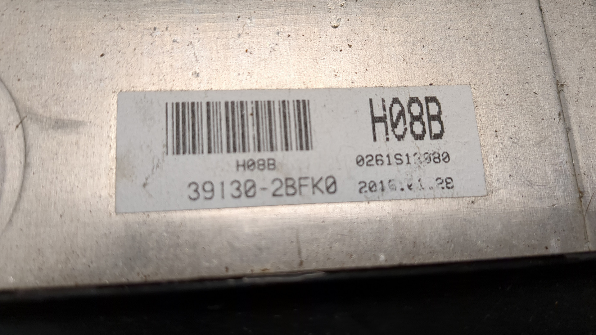 Блок управления двигателем