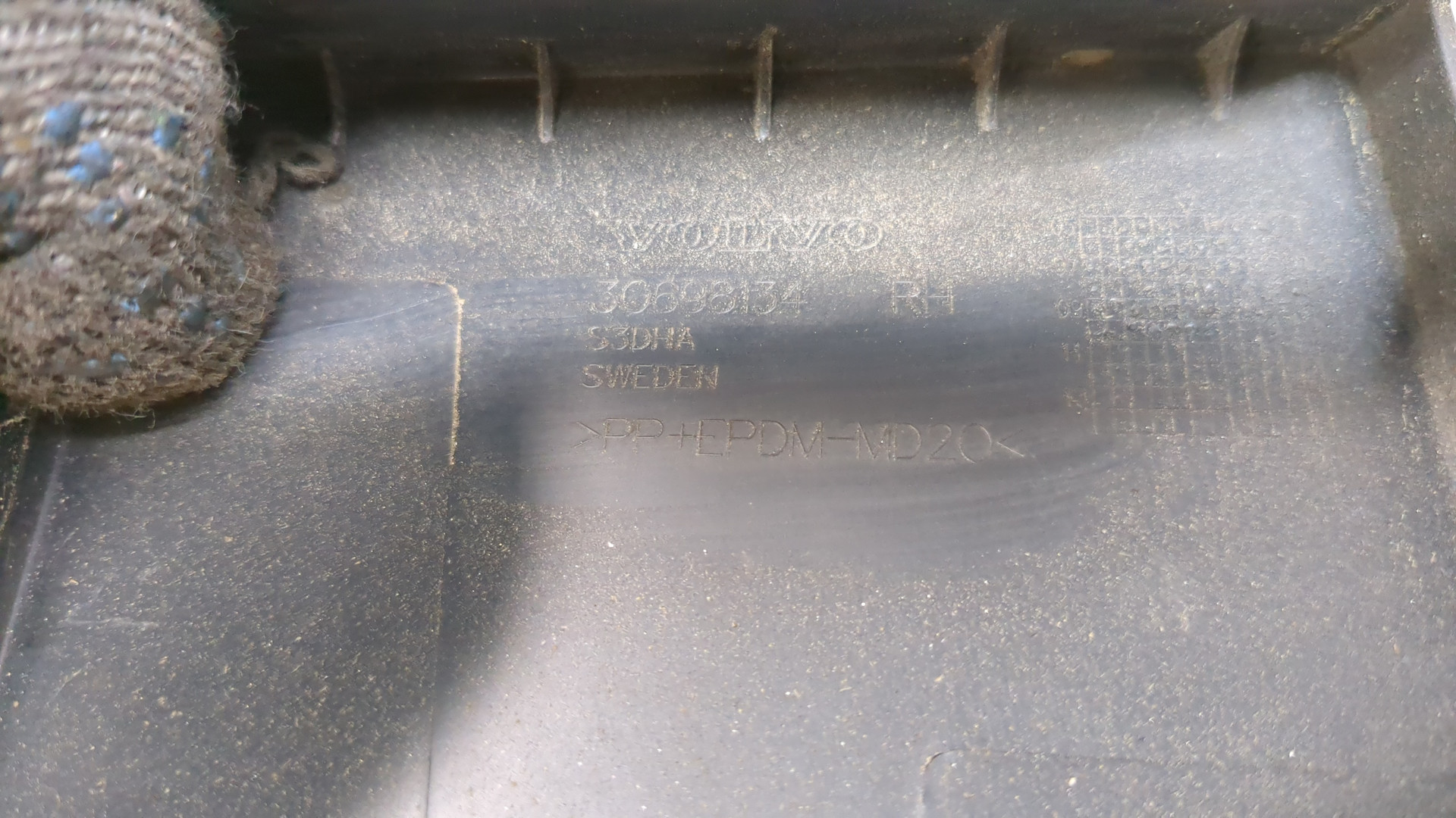 Планка под фонарь правая