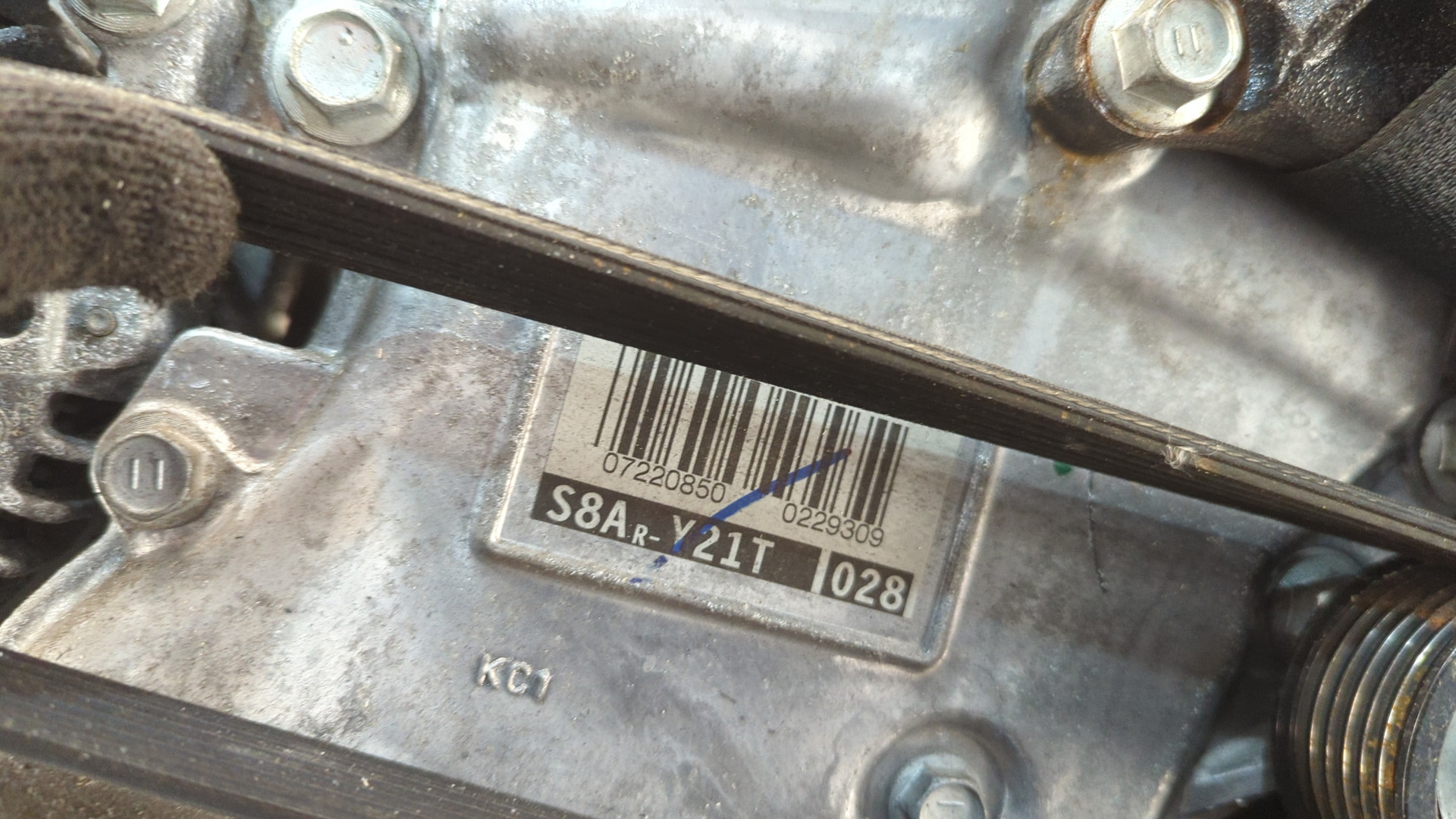 Двигатель (ДВС)