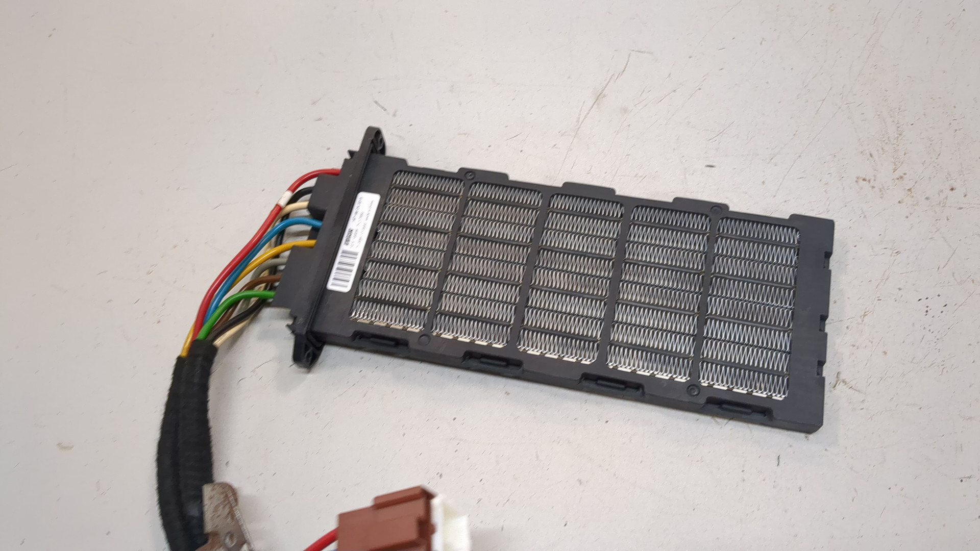 Радиатор отопителя электрический