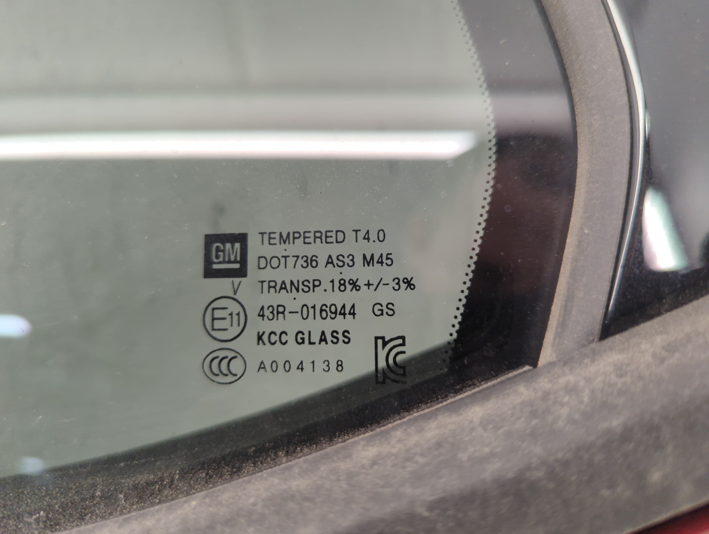 Дверь задняя левая