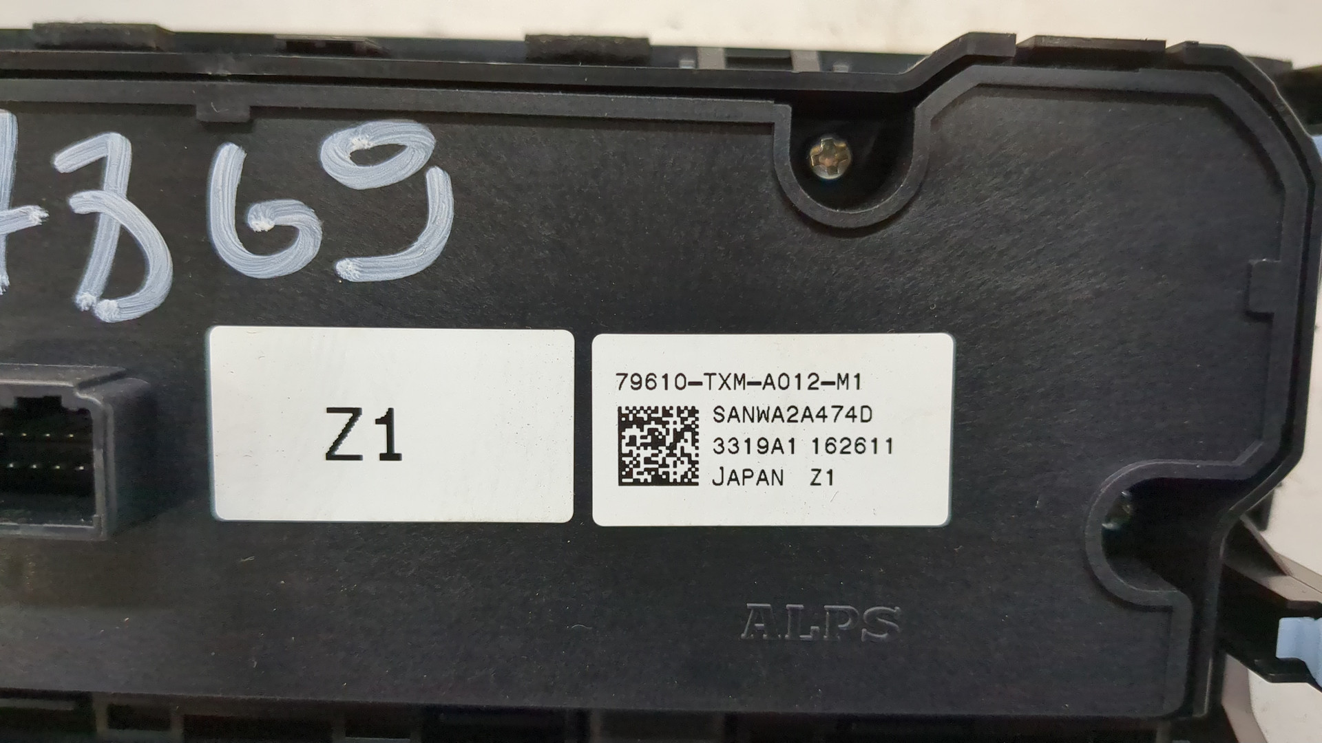 Переключатель отопителя