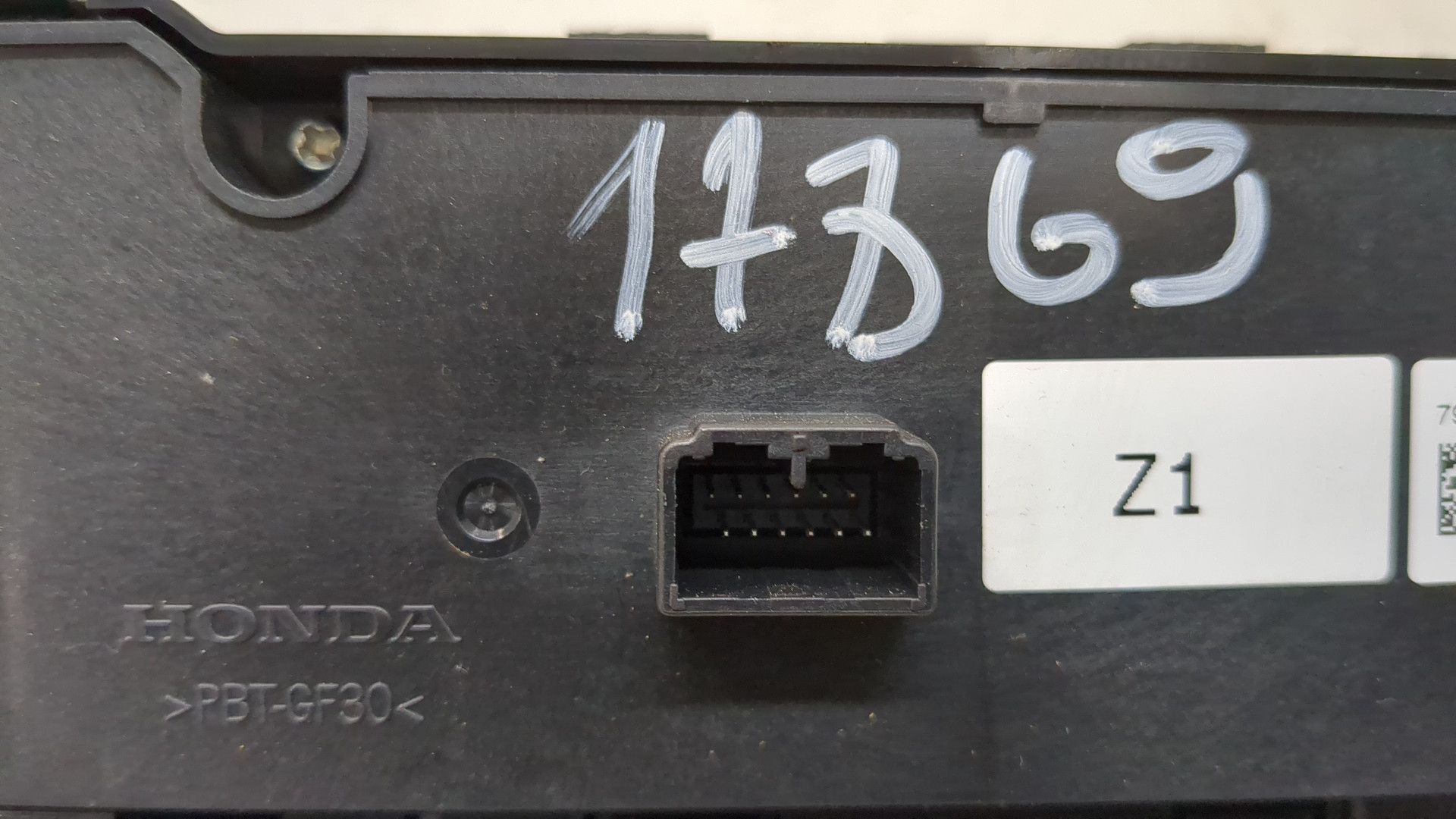 Переключатель отопителя